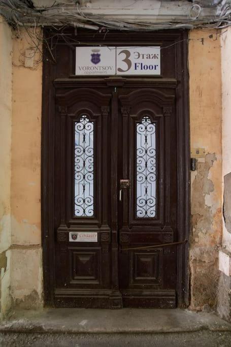 White Door Apartments Heart Of Odessa 4 Exterior foto